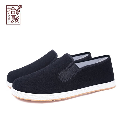 Shiju Herbst Neue traditionelle Stoffschuhe Herren-Chinesische Stil Old Peking Stoffschuhe Herren lässiger Vater Schuhe mittleren und älteren Tausendschichten Sohle schwarz 12802 Schwarz 38