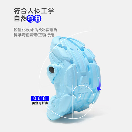 SNOOPY史努比男童洞洞鞋四季花园鞋儿童软底舒适家居鞋3944白色32