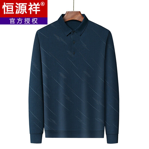 恒源祥夏季冰丝t恤男士长袖2024新款中年休闲翻领薄款爸爸衫 826藏青色 L 170
