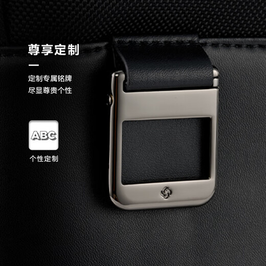 新秀丽（Samsonite）拉杆箱商务行李箱旅行箱UB1*09001黑色 20英寸