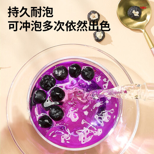 Tongrentang brand Beijing Tongrentang black wolfberry 250g gift box for parents and elders Qinghai gift practical gift