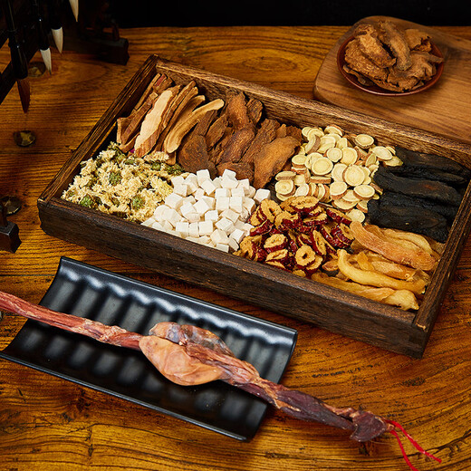 Banshannong Médecins trempés de vin 37 saveurs de bœuf fouet ganoderma lucidum sarcophagus carnivore carnivore epimedium wolfberry codonopsis pilosula hommes hommes sexe sexuel