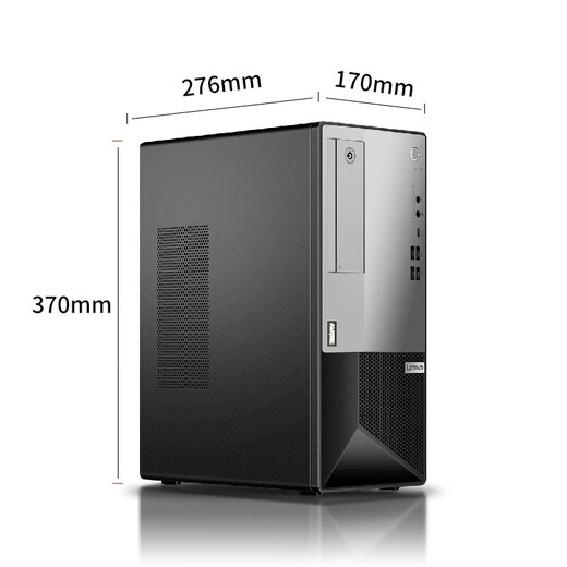 联想（Lenovo）服务器主机 T100C V2塔式服务器主机奔腾G7400/酷睿i3/i5/i7可选 金蝶用友ERP财务办公 奔腾G7400  双核3.7G 16G内存丨256G SSD+1T SATA硬盘