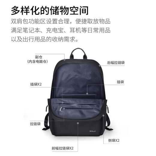 Mochila comercial de golf (golf) para hombres 16/17.3 pulgadas Huawei Bolsa portátil Viajes Viajes de negocios Mochila Bolsa de escuelas para estudiantes