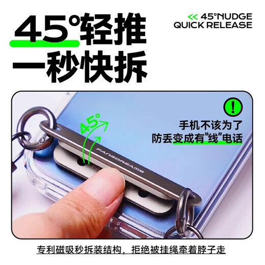 Das Gehirnfeindliche Mobiltelefon Lanyard Magnetic Saug Saugs schnelle Demontage Hanging Teile schräg halbhalshälfte verstellbar geflochtene Kleiderbügelendekoration High-End-Männer und Frauen aufladen Kabel Anti-Diebstahl-Mobiltelefon-Hanger-Kette Huawei Apple Android Ganz anwendbar [Single Seil] Black C-C-Port-Vollmodellanpassung-Pd60W schnelles Ladung Schnellgeladen-schnelles Ladung-PD60W schnelles Ladung, schnelles Ladung-PD60W schnelles Ladung.