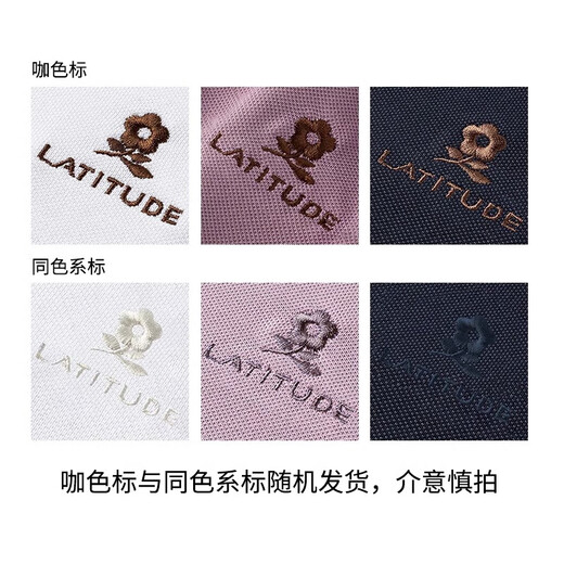 MONTAGUT 5A antibacterial & breathable mesh summer men's business polo shirt short-sleeved cool T-shirt 3087D