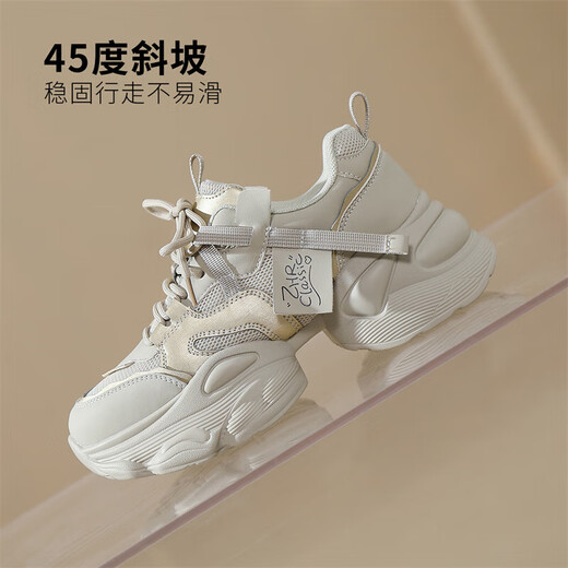 ZHR老爹鞋女运动跑步厚底休闲鞋女潮流透气舒适拼接女鞋 G673黑色 34