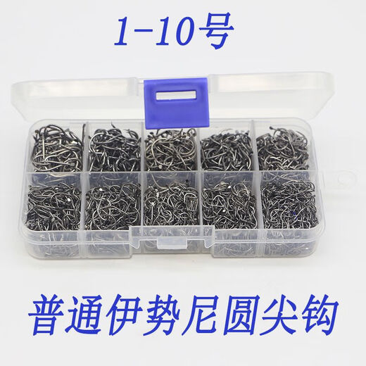 Jiaorui Iseni fish hook bulk set contains a complete set of ghost tooth fishing hooks, suitable for fishing supplies. Tungsten steel black gold Iseni 200 pieces, 20 pieces each for No. 1-10