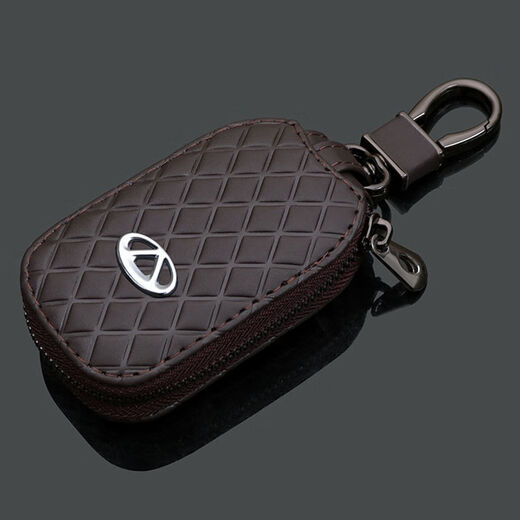 Chery Tiggo 3/3x/5x Schlüsselbeutel Arrizo 3/5/7/E3/E5 Universal Männer- und Frauen -Mode -Cover ohne Label Klassiker Schwarz