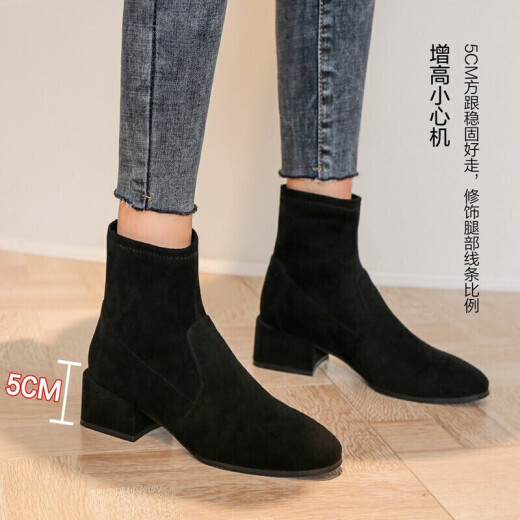 ZHR short boots for women, Korean version, versatile thick heel women's boots, soft textured suede elastic stocking boots, heightening and slimming solid color boots for women OY228 black 37