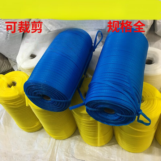 Yamanlin (YAMANLIN) cylinder net sleeve threaded workpiece protection plastic net screw isolation net PE plastic protective net flat 10MM one kilogram