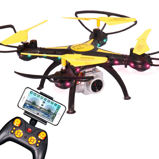 Die Drohnen-ferngesteuerte Flugzeuge für Kinder, die mit der Energie und spirituellen Kraft spielen, Luftfotografie hochauflösender Kinder kleiner Spielzeuge, Quadcopter, 4 Lichter, High-End-Version, einer elektrischen Version, einer Flugzeugbatterie + Fernbedienungsbatterie