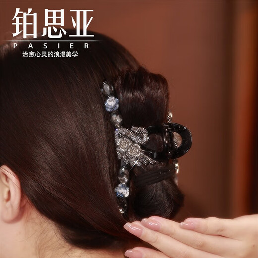 2025 new swan clip women's back head fashion shark clip high-end temperament large-size hair clip headdress hair accessories [Tianya] 11cm
