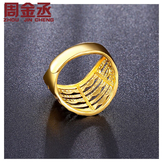 Zhou Jincheng's gold ring for women, pure gold 999 brushed hollow ring, ladies' ring, gold ring for girlfriend and wife, gold weight 6.63g