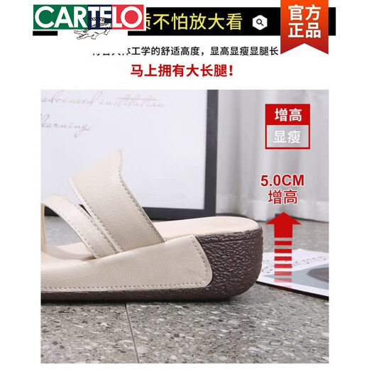 Cartelo Lederferse Mutter Pantoffeln für Frauen Neue Sommer Flip Flops weicher Sohle Nicht-Rutsch 2025 Neue Sandalen mittleren Alters Zn01 Grau 37
