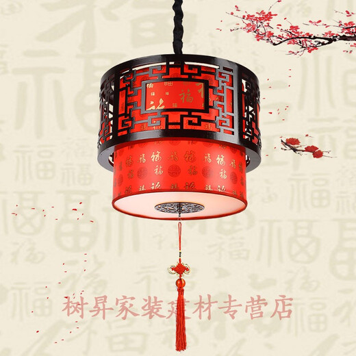 庭院大门口中式灯笼大红中国风餐厅火锅店过道阳台别墅大门头大门乔迁仿古宫灯吊灯 25*30CM招财进宝红皮 带LED灯泡