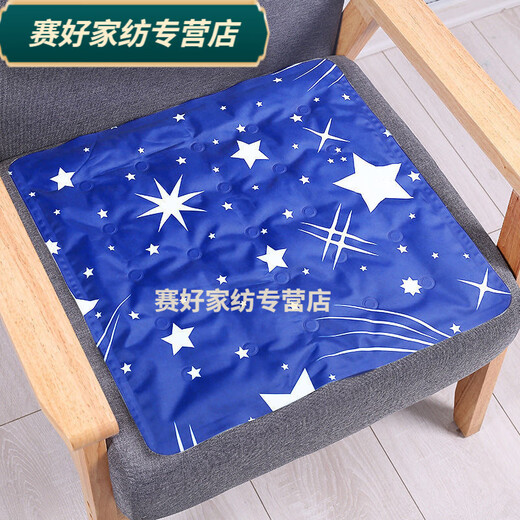 Rongtao ice cushion cushion student summer water cushion buttocks water-free ice bag car summer cooling cushion ice pillow 31*42cm