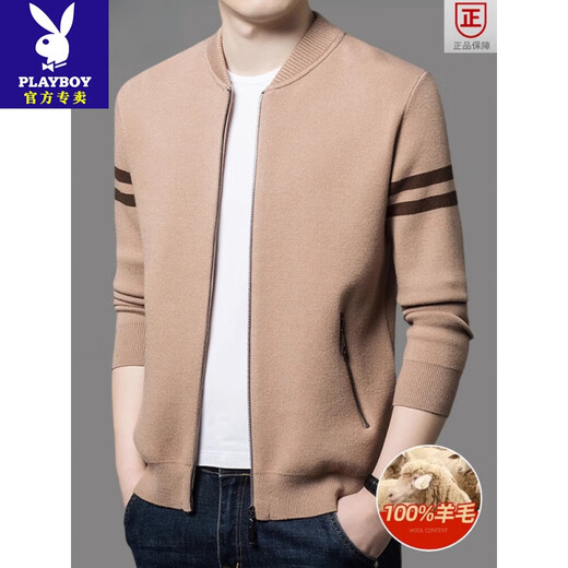 Playboy (PLAYBOY) 100% woolen sweater men's knitted cardigan autumn and winter new trendy men's sweater jacket top woolen sweater camel M 165 90-120Jin Jin equals 0.5 kg to wear