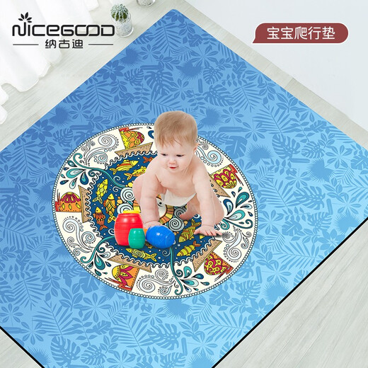 NiceGood double yoga mat, shock absorption and sound insulation for men and women, widened and thickened, large size natural rubber non-slip fitness skipping mat 8mm thick ocean fish 185*135cm