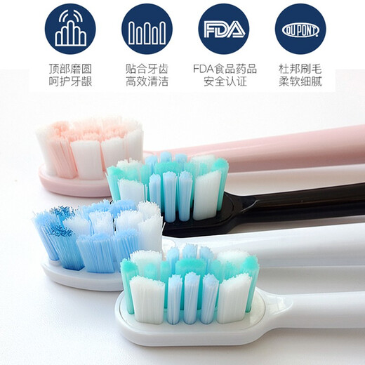 zlerZLER is suitable for Philips electric toothbrush HX6610 HX6210 HX6616 HX6920 sound wave vibration toothbrush head accessories 4-pack [black diamond bright white type]