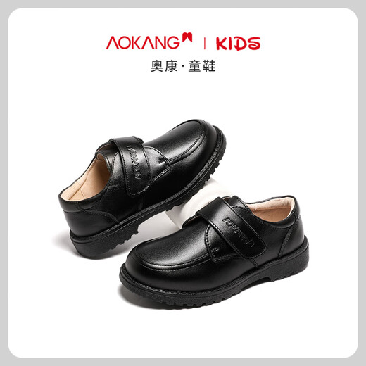 Aokang Children's Shoes Boys 2025 Spring and Autumn New Boys Black Genuine Leather Soft Sole Leather Shoes Student Children's Performance Small Single Shoes