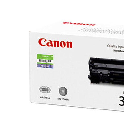 佳能（Canon）CRG328原装硒鼓适用于MF4752/4712/4870/4890dw 328原装硒鼓单包（打印量约2100页）
