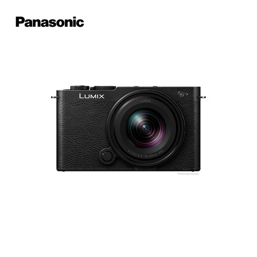 Panasonic S9 (18-40mm F4.5-6.3) kit (Panasonic) full-frame mirrorless camera, real-time Lut filter direct output, connect to the app for fast sharing-Dazzling Black