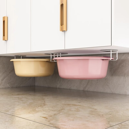 Estante de almacenamiento de baño yoqin debajo de la rejilla de almacenamiento de lavabo en el gabinete en el baño sin golpear la rejilla de lavado de acero inoxidable colgando [un par] estante de lavado colgante debajo del gabinete