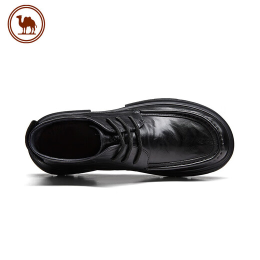 Camel Business Casual Men's Leather Shoes Soft Cowhide Warm, Shock Absorbing, Non-Slip and Wear-Resistant P14W155621 Black 41