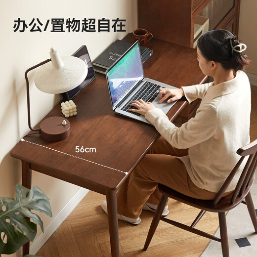 Visage Genji Wood Language