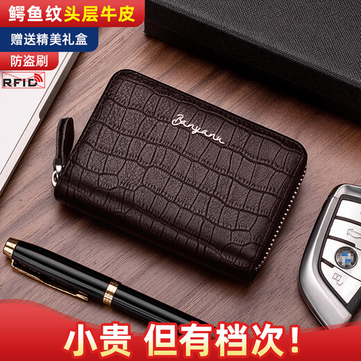 Banyanu Card Bag Herren echtes Leder mit großer Kapazität Anti-Demagnetization-Kartenkoffer 2025 Neue Männer-Karteninhaber für kleine Führerscheinkarten in Black-20-Kartenposition (Anti-Diebstahl-Bürste)