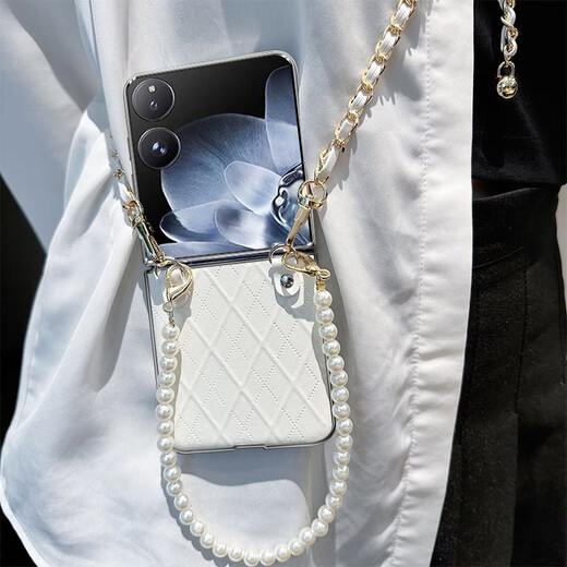 Taras is suitable for Xiaomi mix flip mobile phone case folding screen MIX Flip diamond plaid bracelet style anti-fall protection case Diamond plaid bracelet style