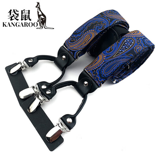 Sangle élastique du kangourou (kangourou) pour hommes Activités adultes en forme de pantalon réglable Jacquard en forme de gouttes à suspense élastique BD-A10