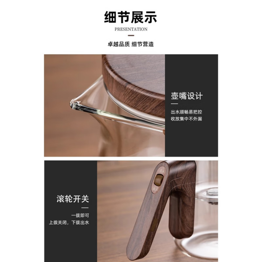 Deskpot top pot, rodless glass liner, elegant cup, magnetic suction teapot, tea water separation, lazy tea making artifact, high temperature resistant teapot, magnetic suction sliding teapot, short mouth 750ml