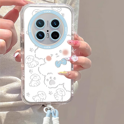 Jiang Ming eignet sich für Huawei Mate70pro Mobiltelefon Hülle HuaaweMeimate70pro+ Schutzhülle Lens Vollkuppen-Airbag Anti-Fall-Fall transparent Soft Shell Niedliche Cartoon-Schutzhülle mit Lanyard