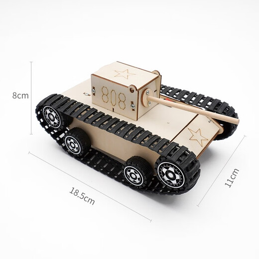 
Forest Long Technology Small Production Infrared Remote Control Sitong Tank Diy Handmade Material Pack Children's Military Assembly Model Toys Electric Track Tank Material Pack - Battery Paint Contact Customer Service to Purchase