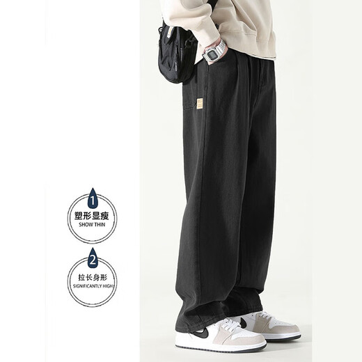 Dingfengbaoluo casual trousers cotton loose straight pants spring and summer wide-leg work pants men's HM9901 black L