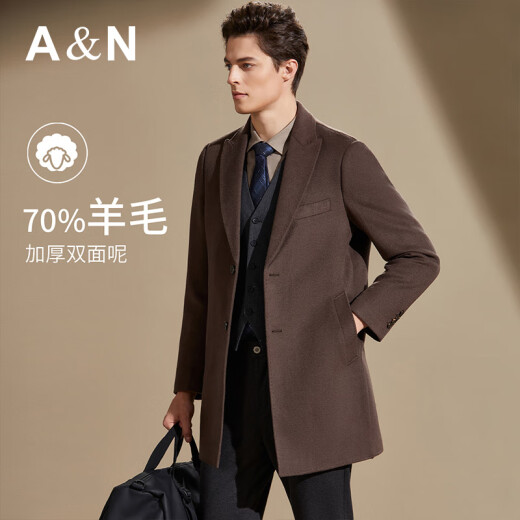 安东尼奥【 澳毛&可拆卸鹅绒内胆】加厚双面呢秋冬大衣男中长款羊毛呢外套