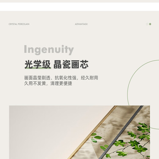 城篇高级感走廊尽头装饰画大气楼梯间壁画抽象竖版长条入户玄关挂画 T4882 30*120CM【单联】 水晶面+铝合金金框