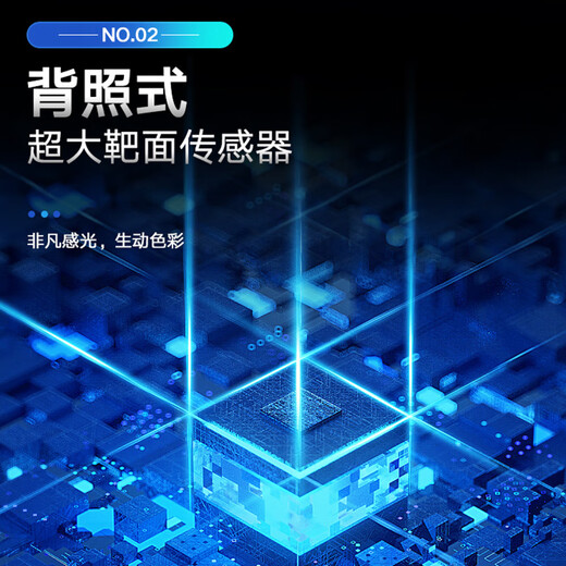 HIKVISION海康威视监控摄像头室外800万高清双光全彩夜视可拾音网线供电插卡存储移动侦测3386FWDV3-LS 4MM