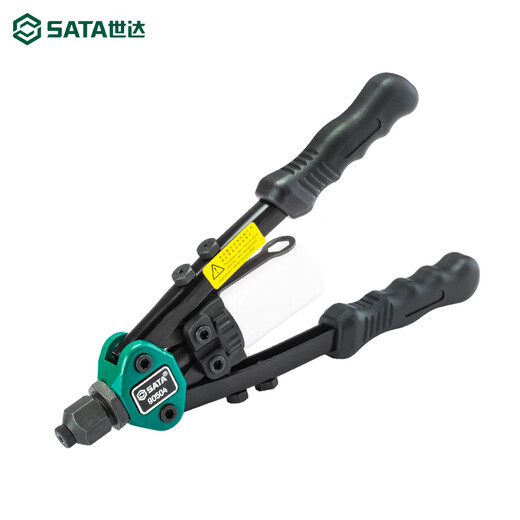 Shida rivet gun rivet gun hand tool labor-saving single/double core-pulling cap gun rivet gun 90501 labor-saving single 8-inch/90501