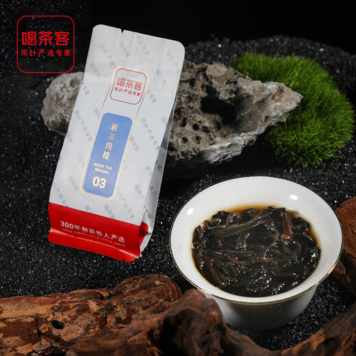 Tea Drinker (HE CHA KE) Wuyi Rock Tea Cinnamon 03 Wuyishan Cinnamon Tea Independent Small Package Fujian Oolong Tea Small Package Large Canned Tea Leaves 1 can - 8 grams * 27 soak (please leave a message if you need a gift bag) Support disassembly and assembly and try for free 1 soak