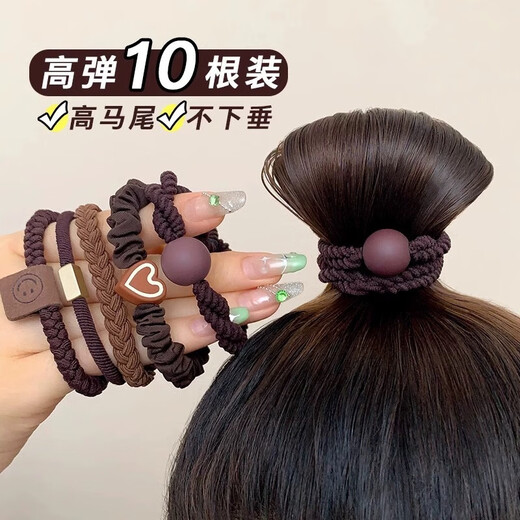 头绳新款高端橡皮筋女扎头发简约气质高弹力耐用皮套发圈发绳 高弹力发圈【款式随机】5个装