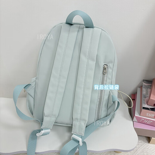 Weinarden Campus Small Fresh School Bag Junior High School Female Large Capacity High School College Student Backpack Travel Lightweight Small Backpack Blue Mini Small (Free Pendant)