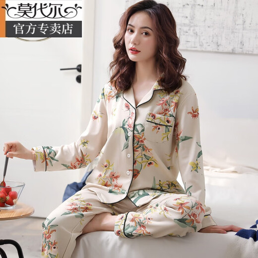 莫代尔睡衣女士纯棉长袖春秋冬季开衫大码宽松中年妈妈家居服夏薄款套装 C9906墨绿 M (建议80-100斤)