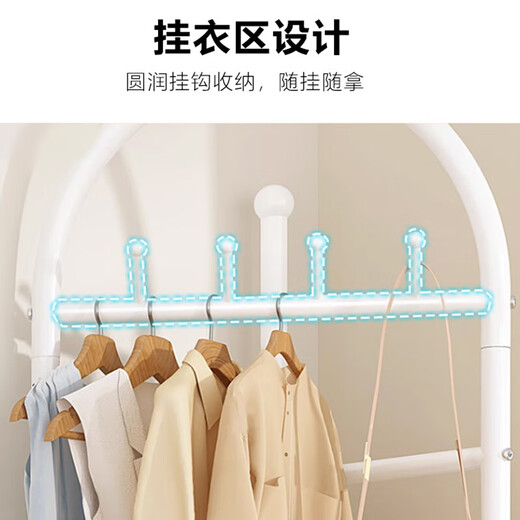 Zhuobo coat rack floor-standing clothes rack bedroom living room clothes rack corner rack storage rack storage rack BZJ white