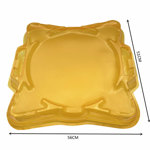 陀螺盘魔幻5战斗盘超变对战盘爆甲战陀暴龙战车炫斗战轮小Q加厚 魔幻2超大盘(黄)687