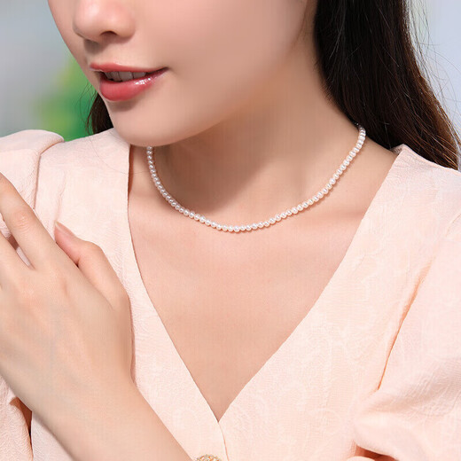 Chao Acer Xin Yuan Yellow 18K Gold Pearl Necklace Female Millet Beads as a Birthday Gift for Girlfriend Chain Length Approximately 40cm + Extension Chain