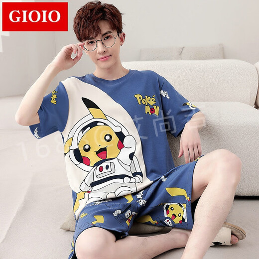 GIOIO男士睡衣夏季薄款棉质短袖短裤套装夏天青年休闲大码可外穿家居服 6623 L