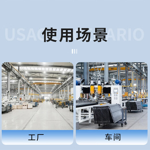 Holbeck battery Grid powerVRM12-100 12V 101AH